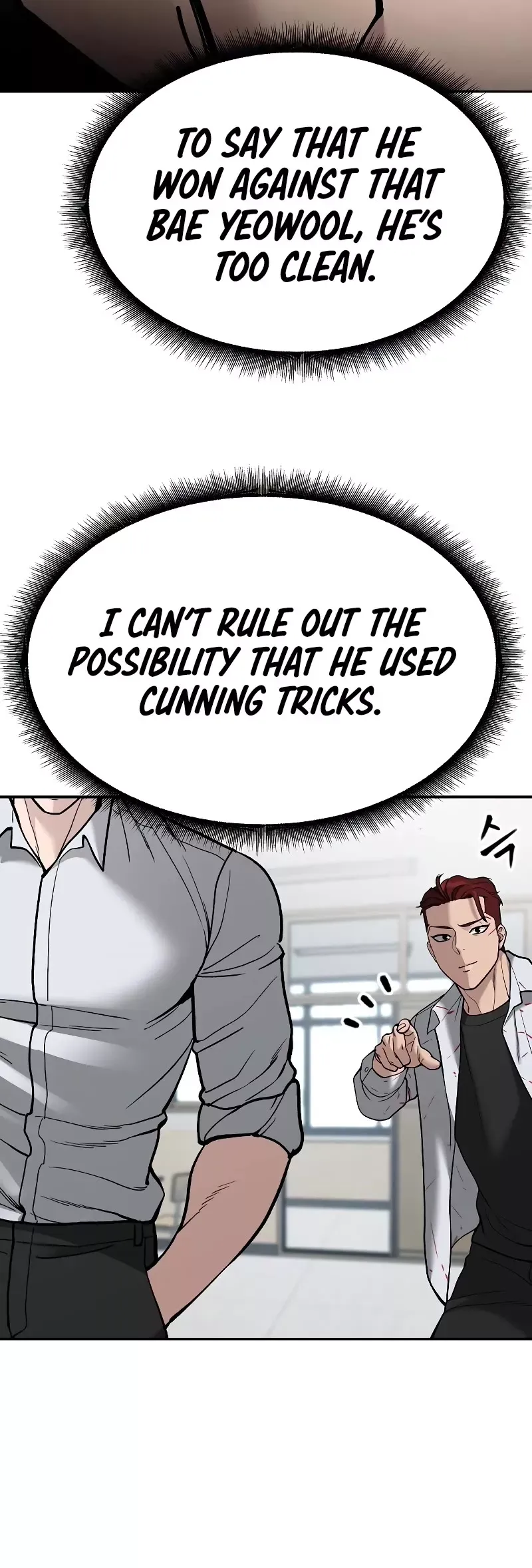 Read The Bully In-Charge Manga Online