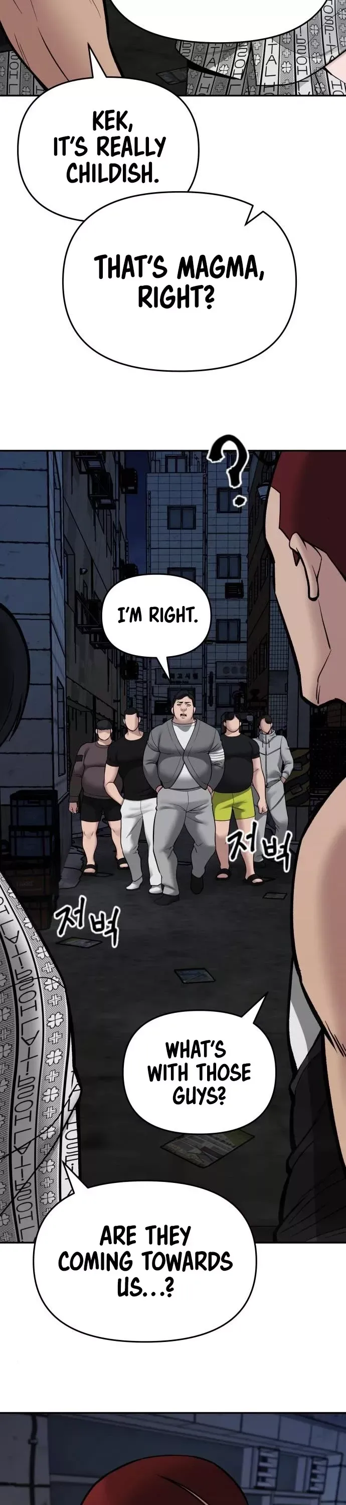 Read The Bully In-Charge Manga Online