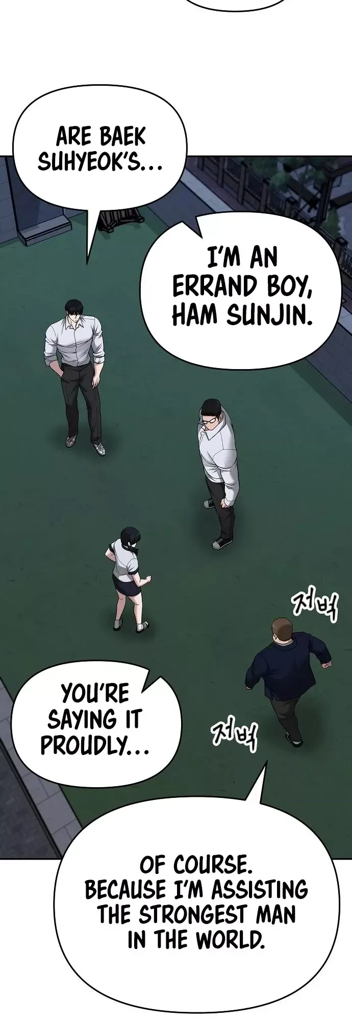 Read The Bully In-Charge Manga Online