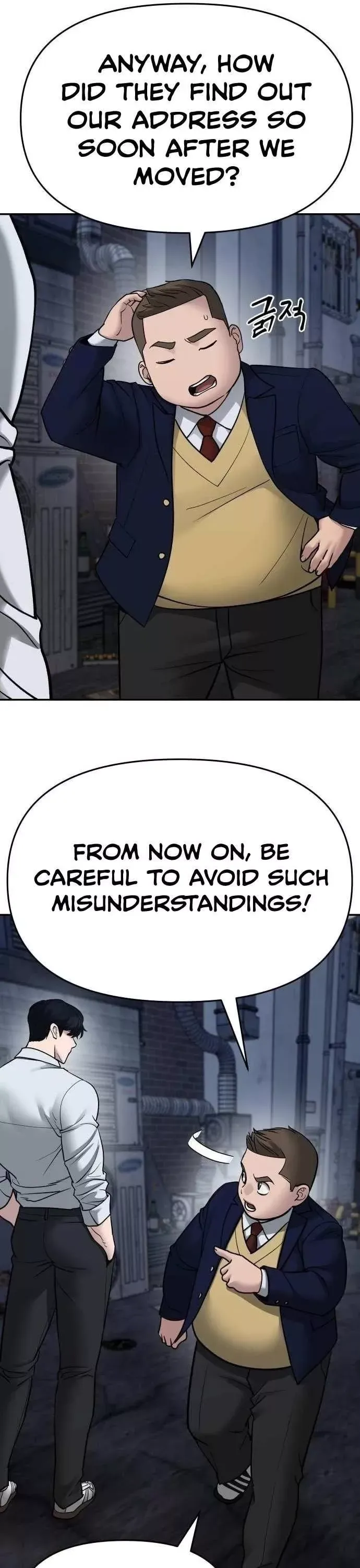 Read The Bully In-Charge Manga Online