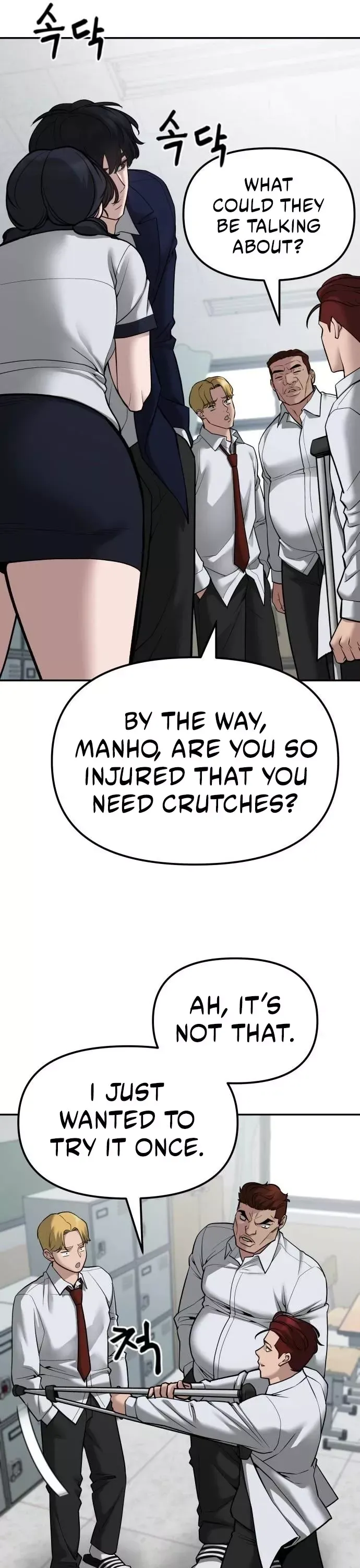 Read The Bully In-Charge Manga Online