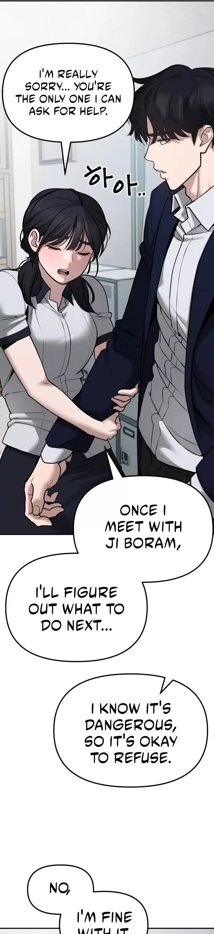 Read The Bully In-Charge Manga Online