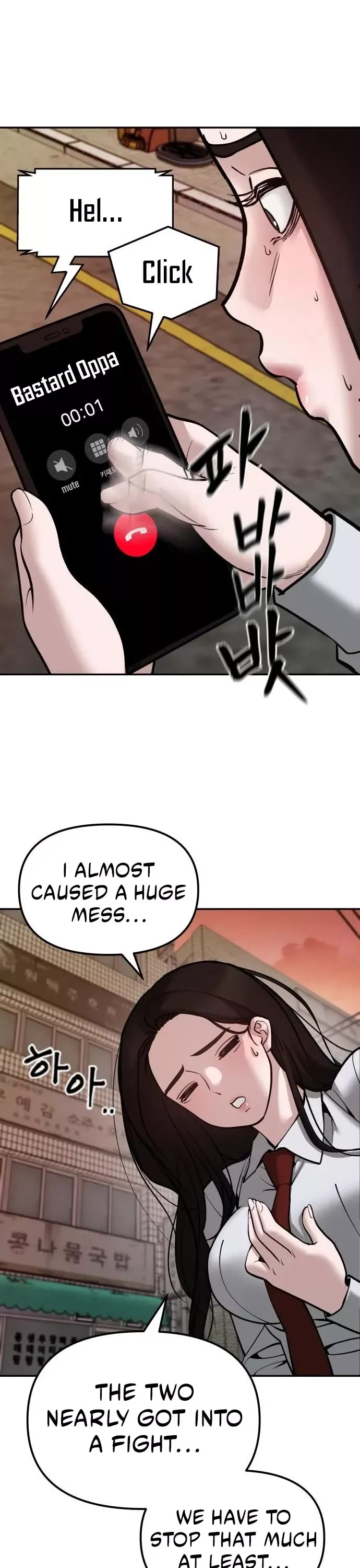 Read The Bully In-Charge Manga Online