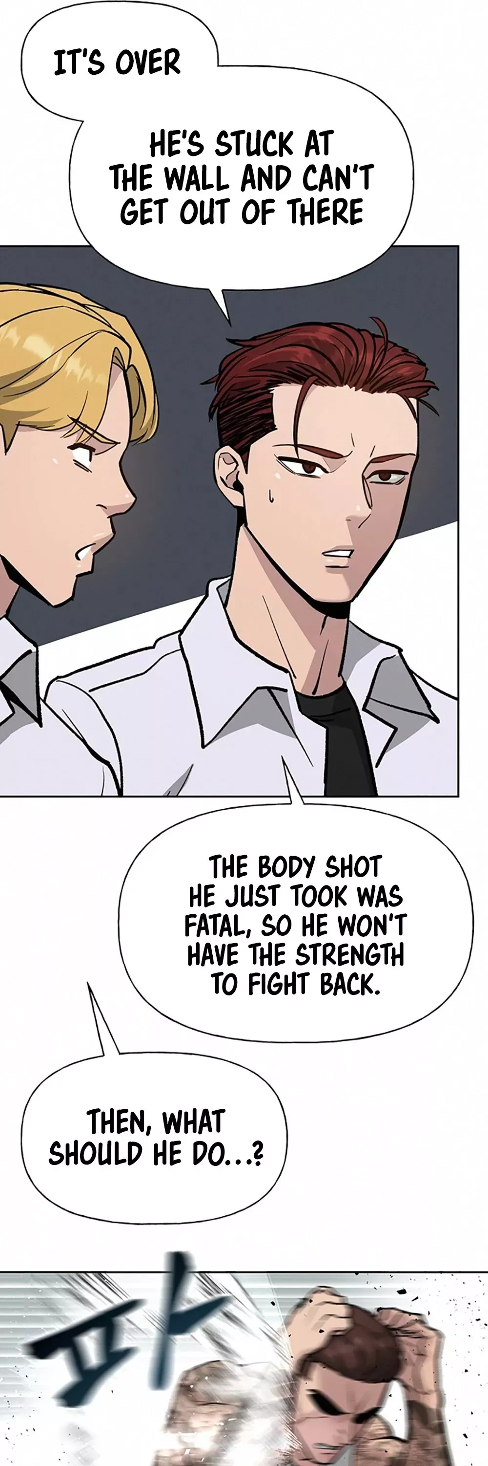 Read The Bully In-Charge Manga Online