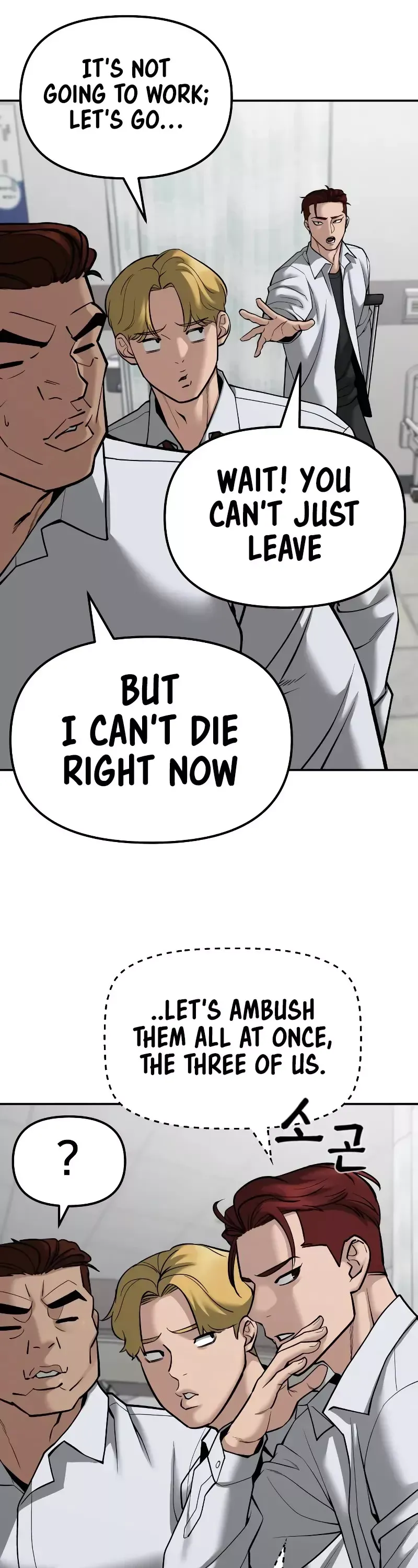 Read The Bully In-Charge Manga Online
