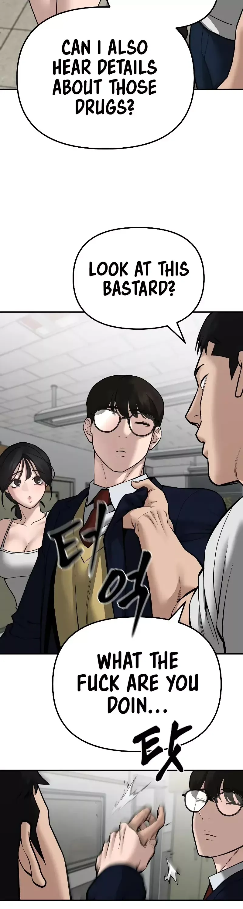 Read The Bully In-Charge Manga Online