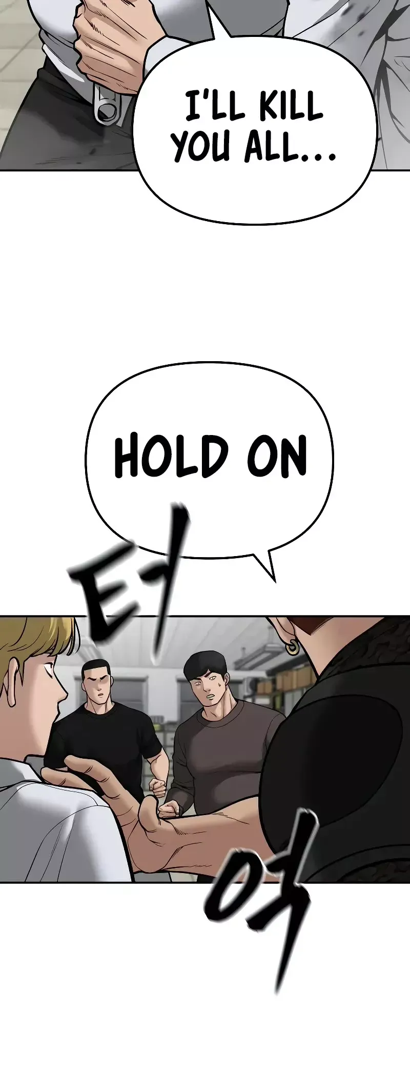 Read The Bully In-Charge Manga Online