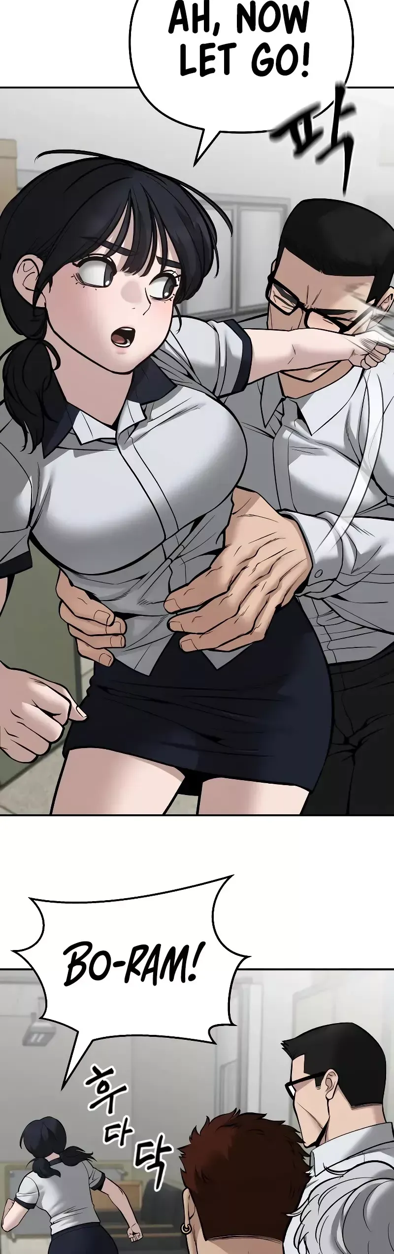 Read The Bully In-Charge Manga Online