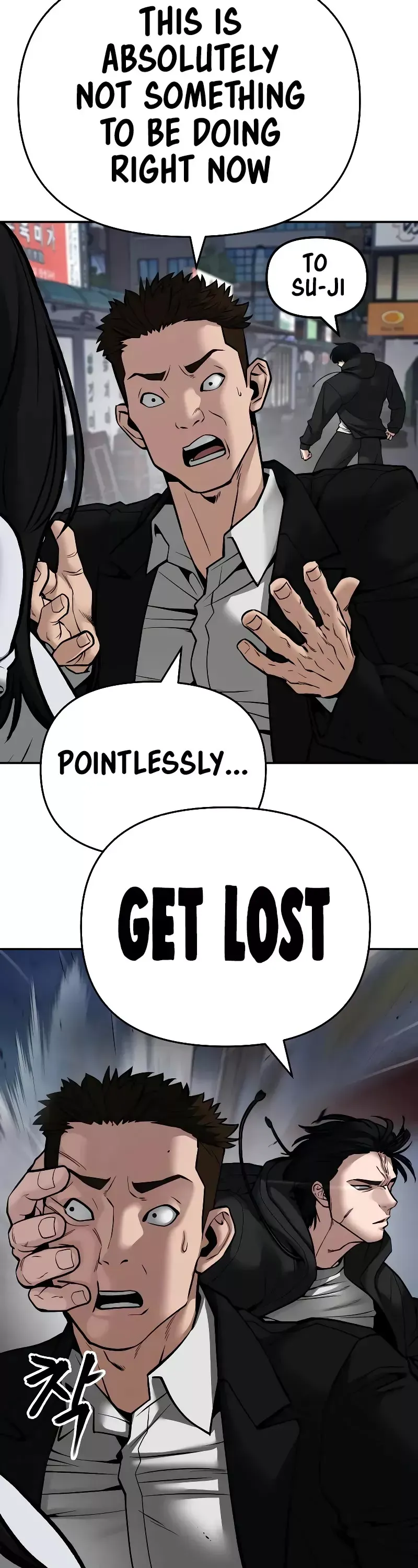 Read The Bully In-Charge Manga Online