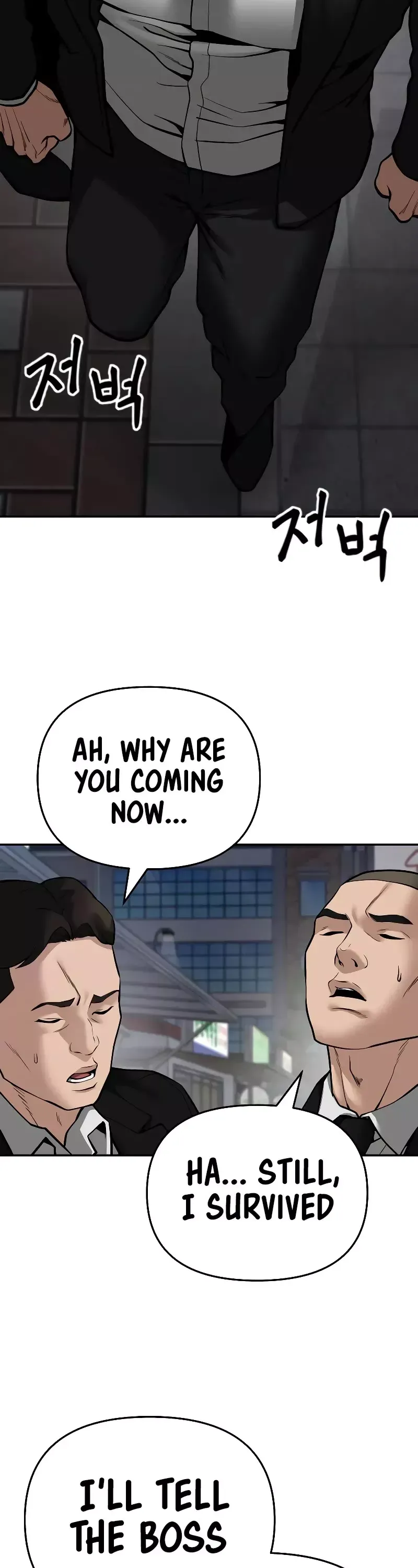 Read The Bully In-Charge Manga Online