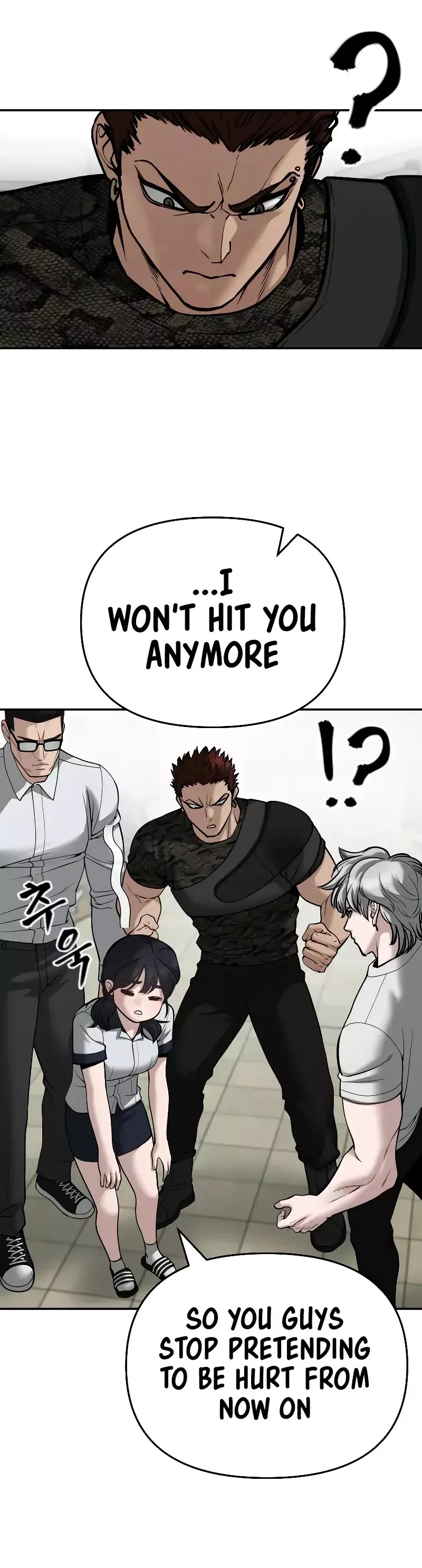 Read The Bully In-Charge Manga Online