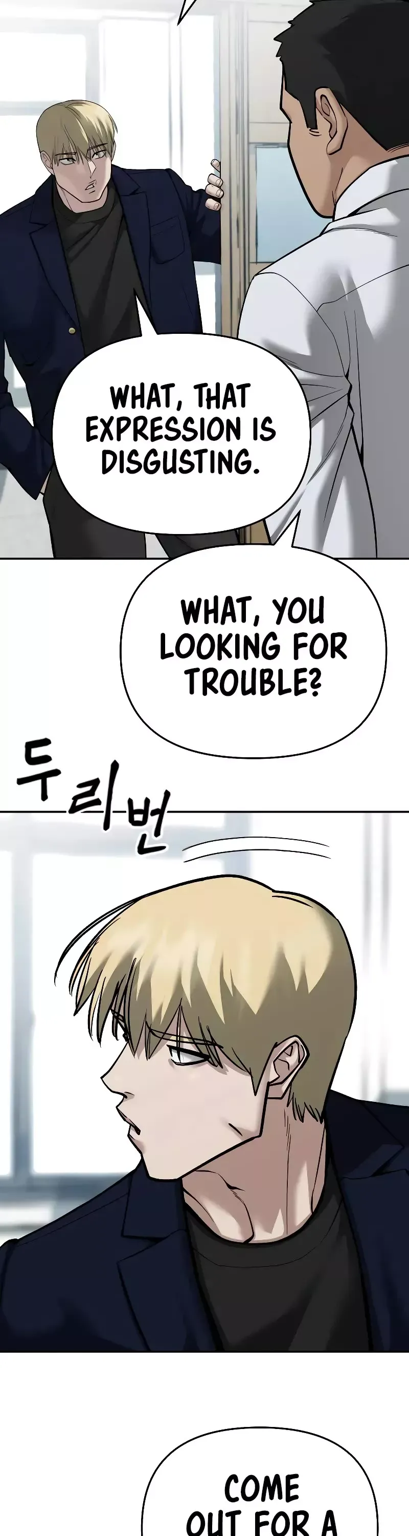 Read The Bully In-Charge Manga Online