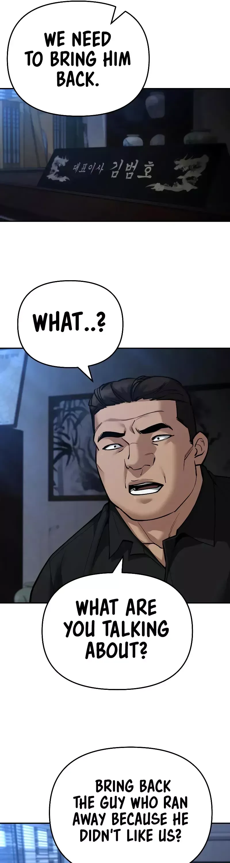 Read The Bully In-Charge Manga Online