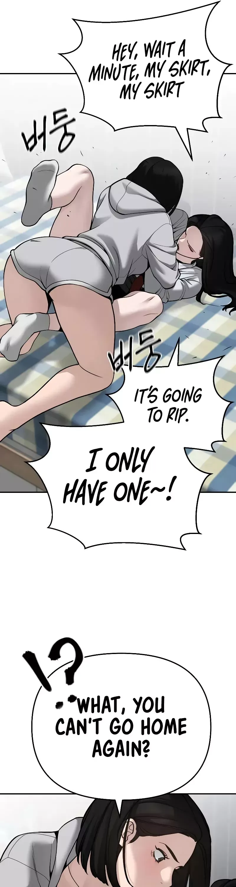 Read The Bully In-Charge Manga Online