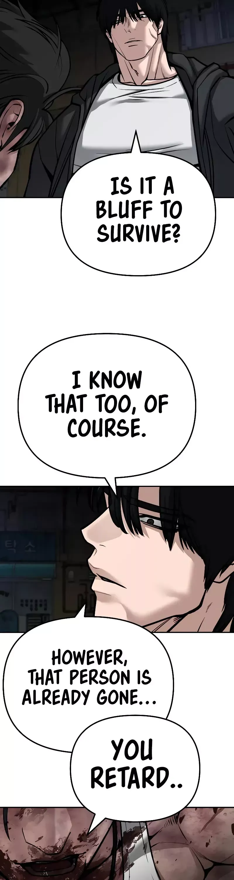 Read The Bully In-Charge Manga Online