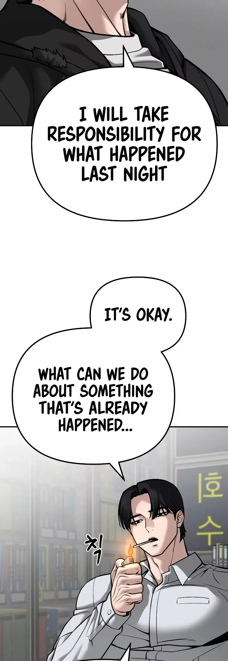 Read The Bully In-Charge Manga Online