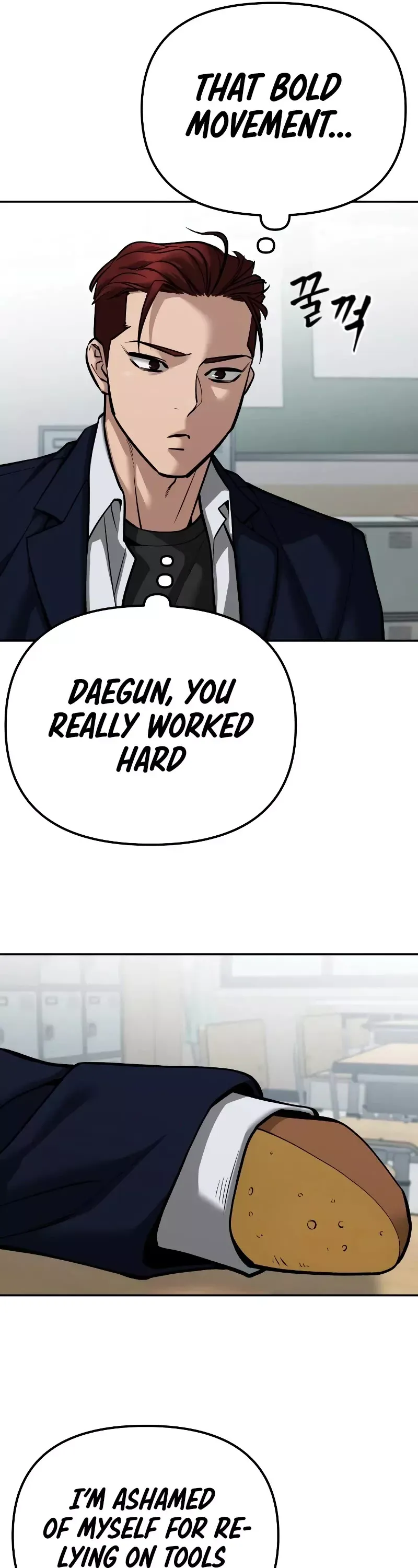 Read The Bully In-Charge Manga Online
