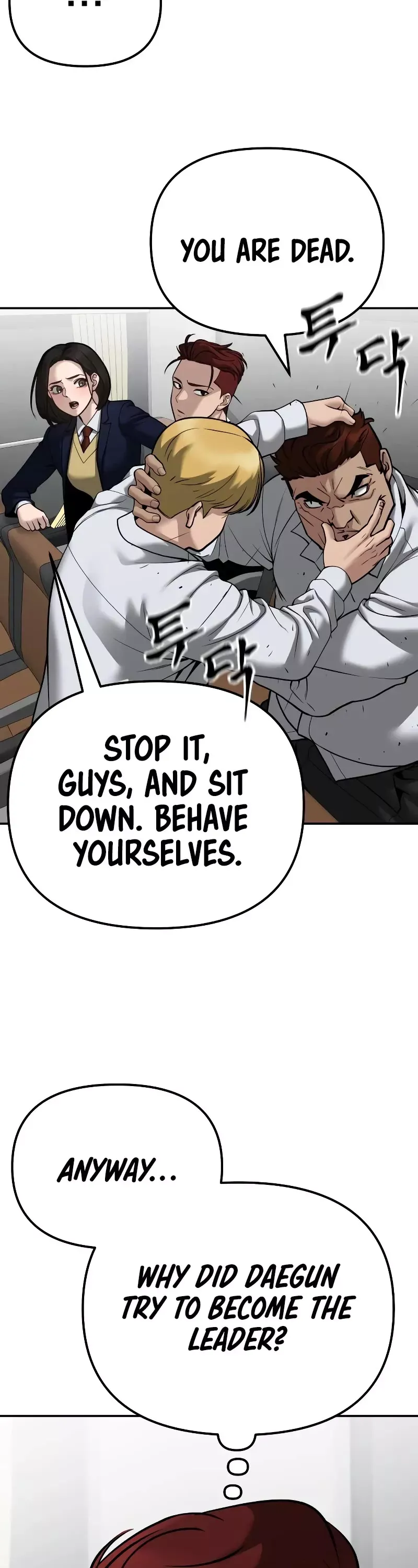 Read The Bully In-Charge Manga Online