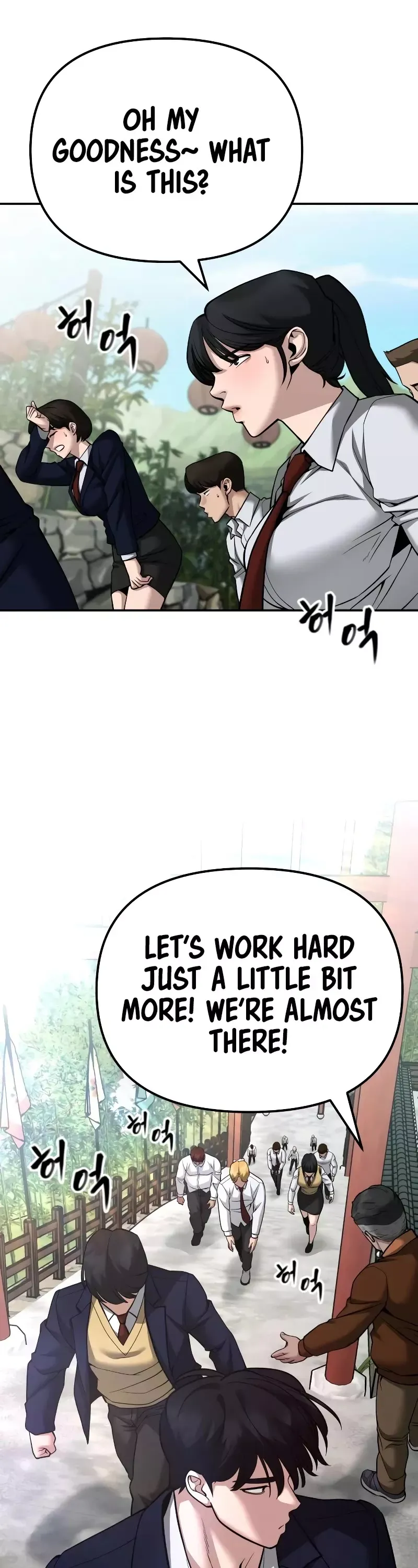 Read The Bully In-Charge Manga Online