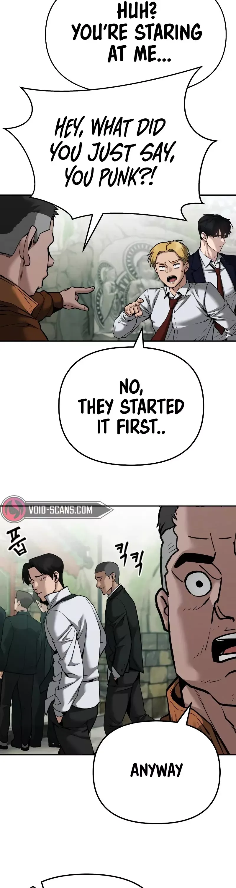 Read The Bully In-Charge Manga Online