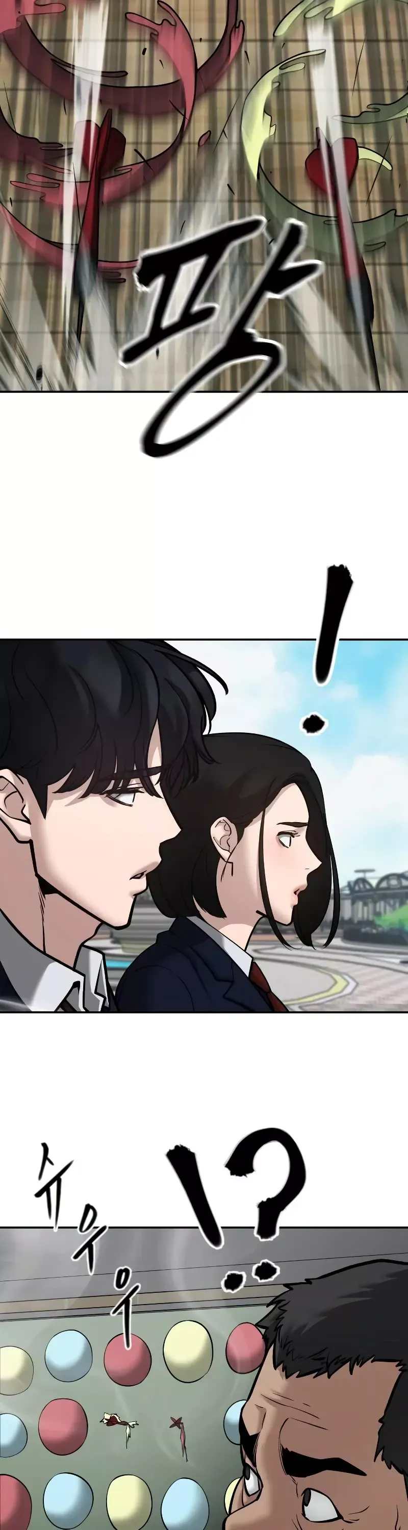 Read The Bully In-Charge Manga Online