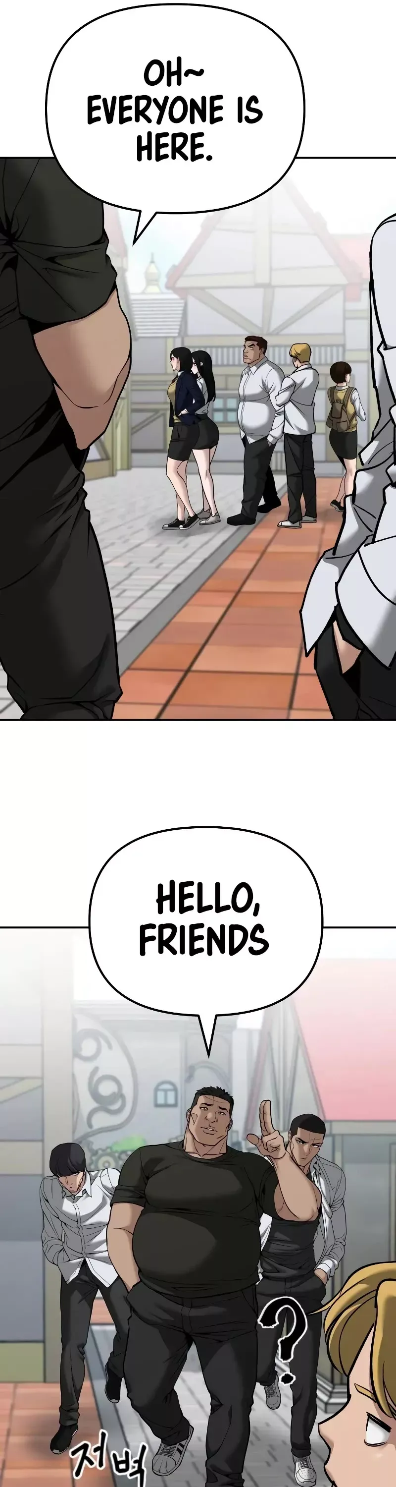 Read The Bully In-Charge Manga Online