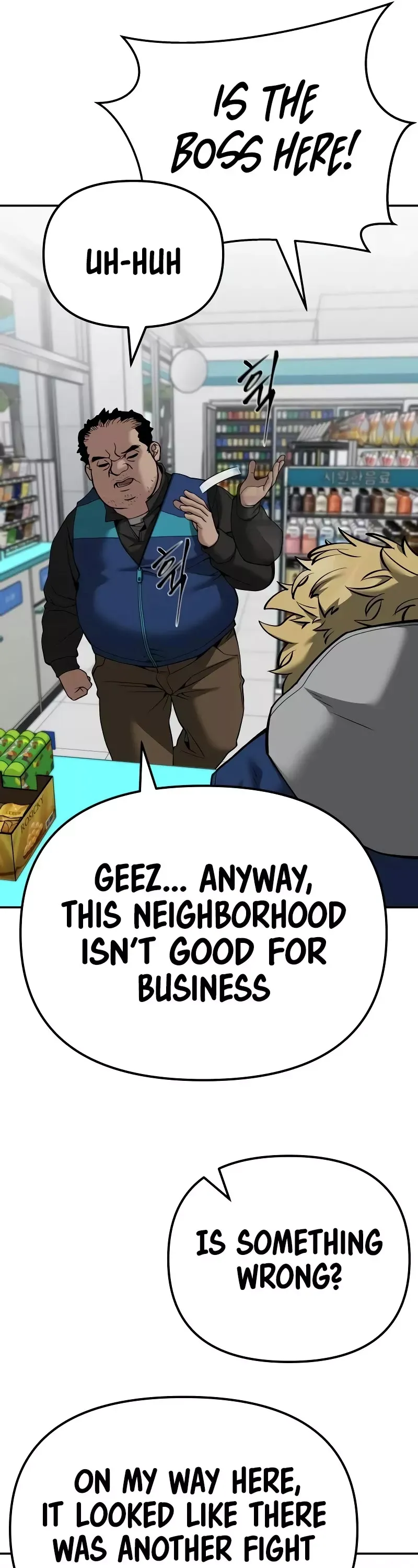 Read The Bully In-Charge Manga Online