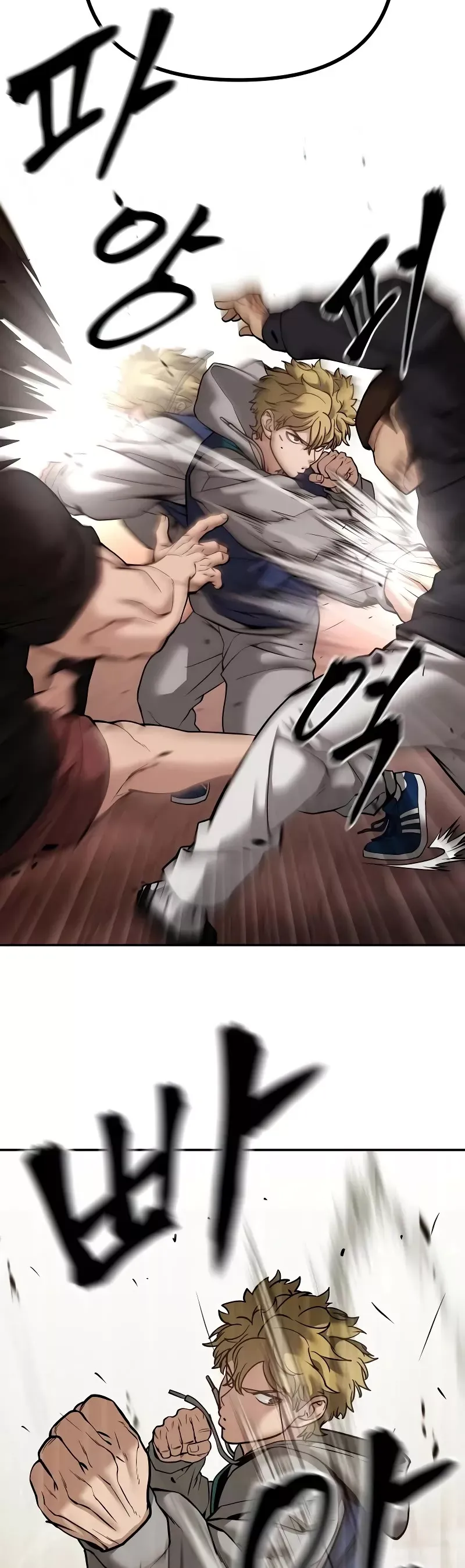 Read The Bully In-Charge Manga Online