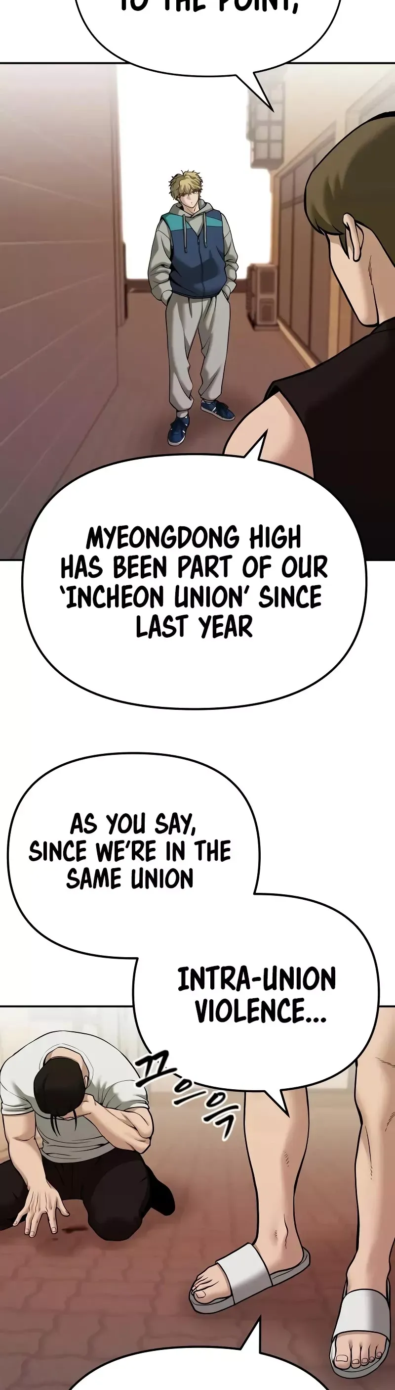 Read The Bully In-Charge Manga Online