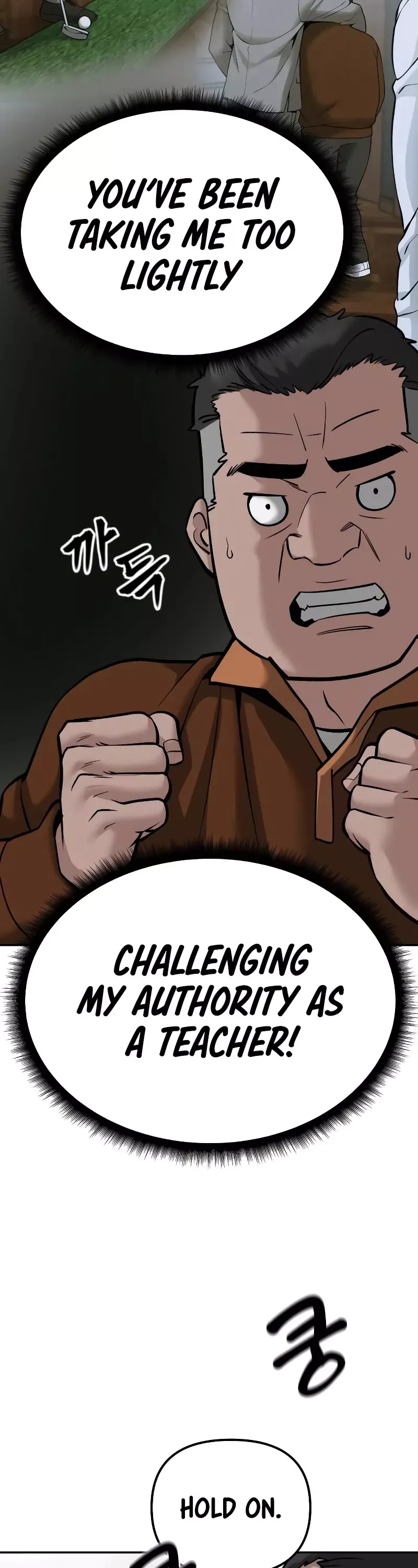 Read The Bully In-Charge Manga Online