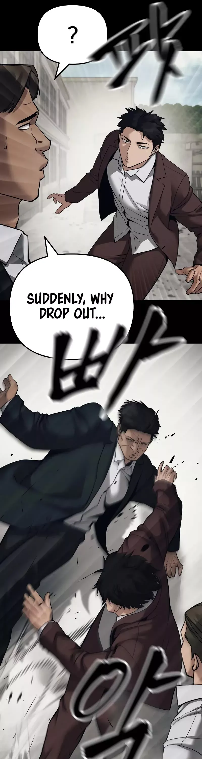 Read The Bully In-Charge Manga Online