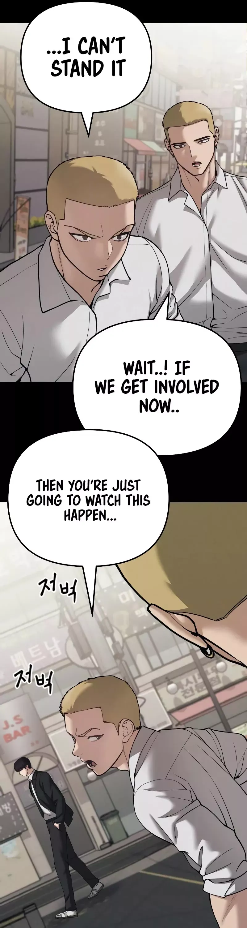 Read The Bully In-Charge Manga Online