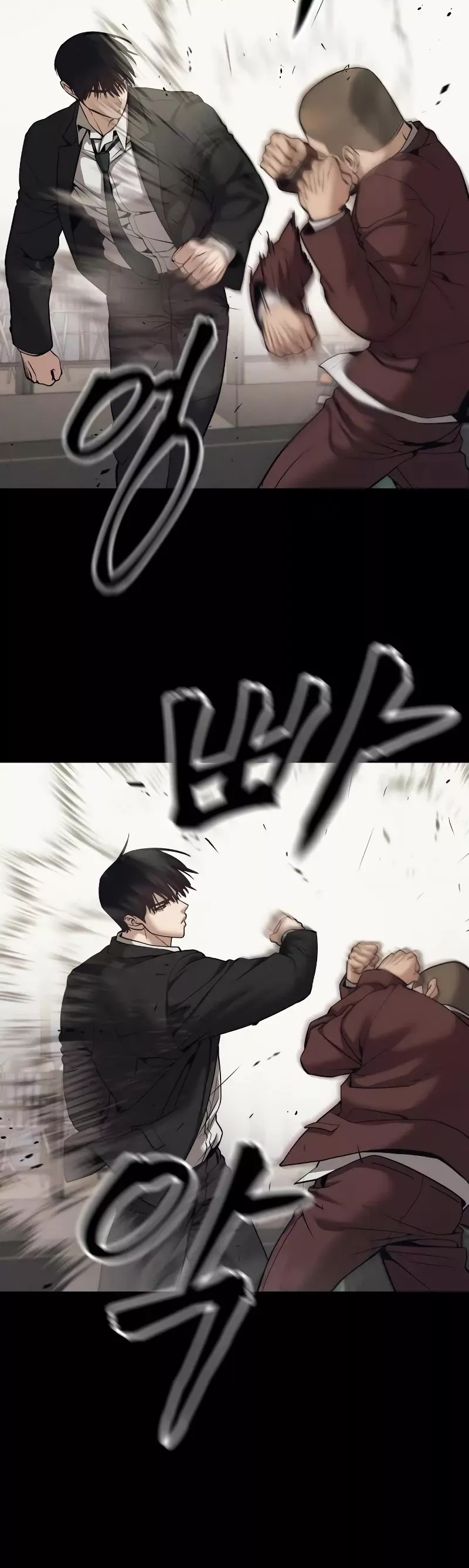 Read The Bully In-Charge Manga Online