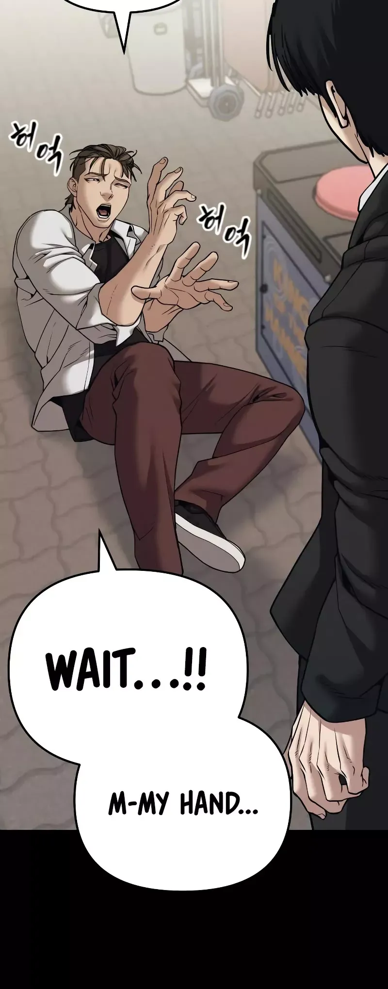 Read The Bully In-Charge Manga Online