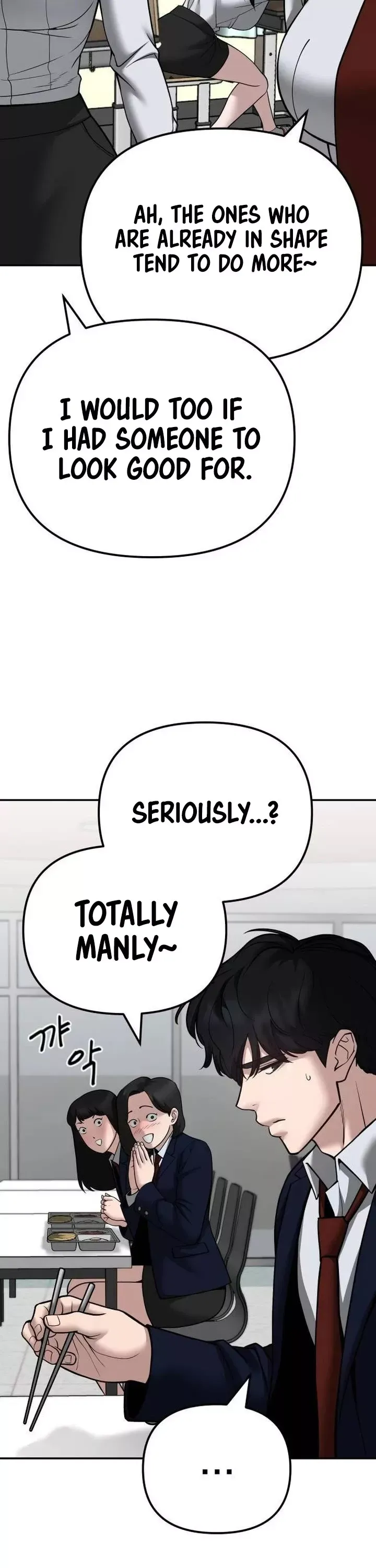 Read The Bully In-Charge Manga Online