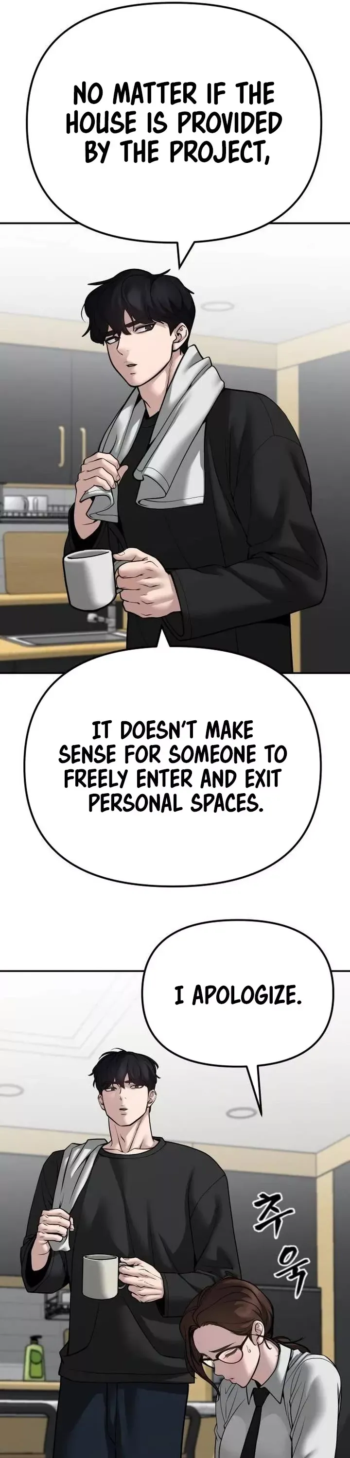Read The Bully In-Charge Manga Online
