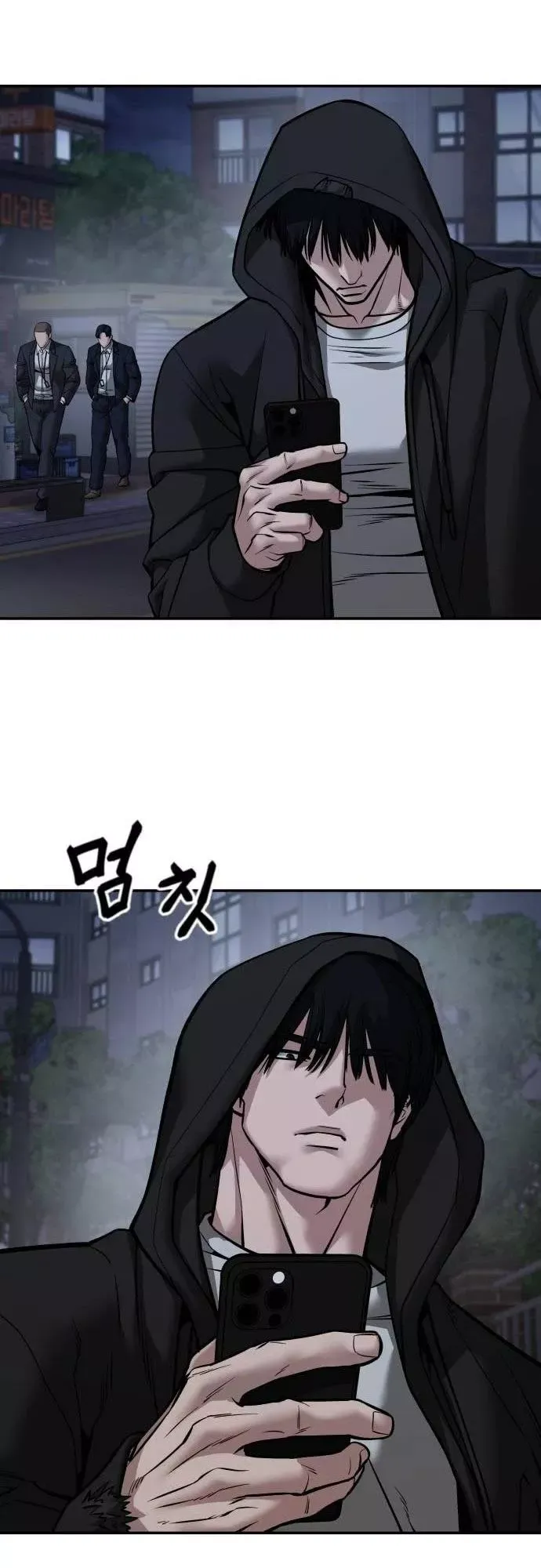 Read The Bully In-Charge Manga Online