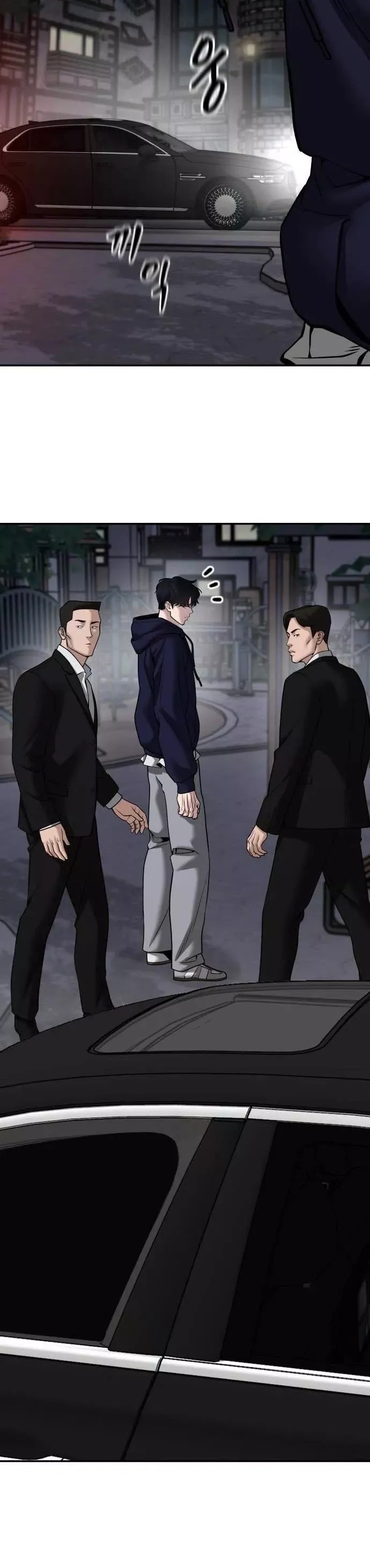Read The Bully In-Charge Manga Online