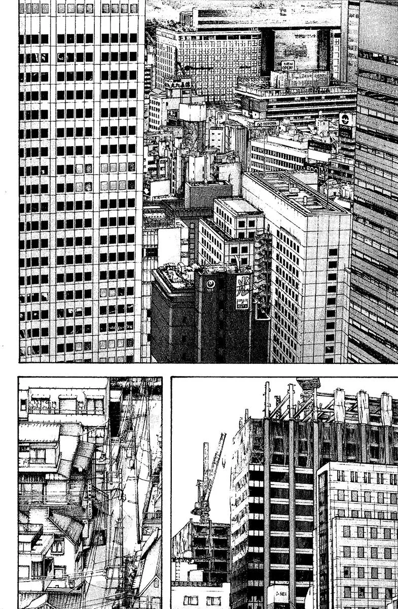 Read The Climber Manga Online