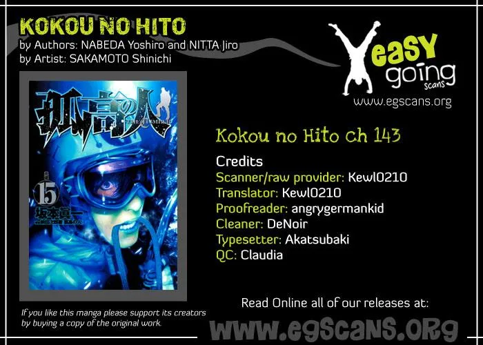 Read The Climber Manga Online