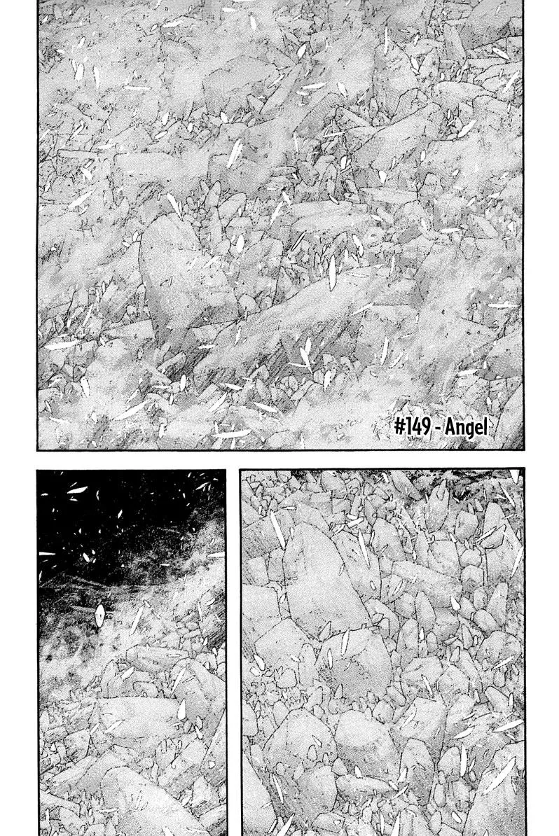 Read The Climber Manga Online