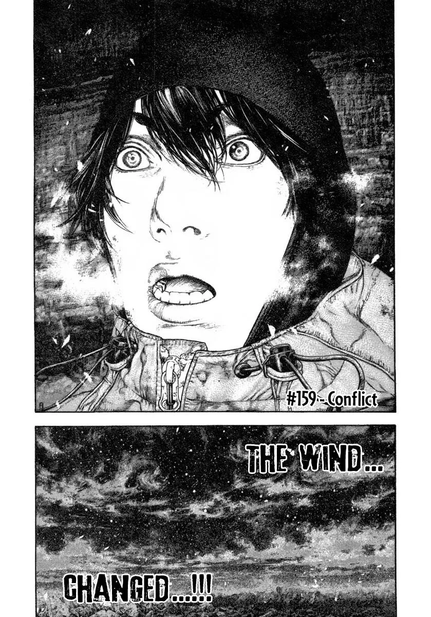 Read The Climber Manga Online