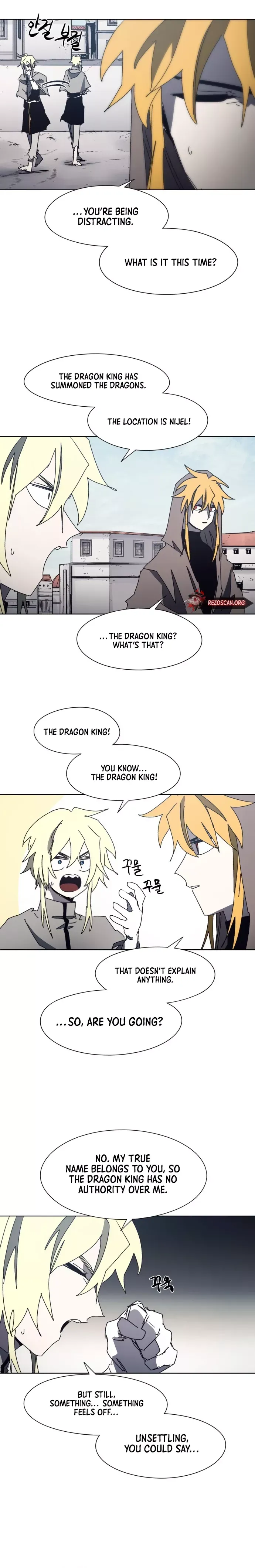 Read The Ember Knight Manga Online