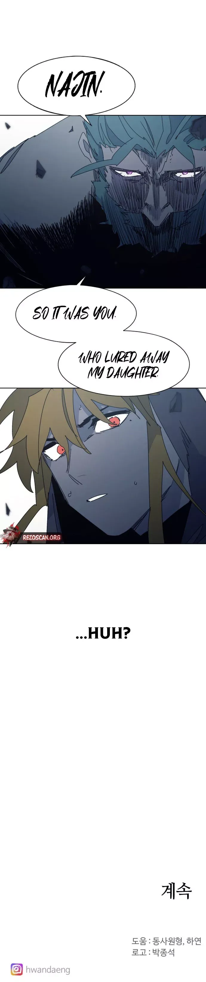 Read The Ember Knight Manga Online