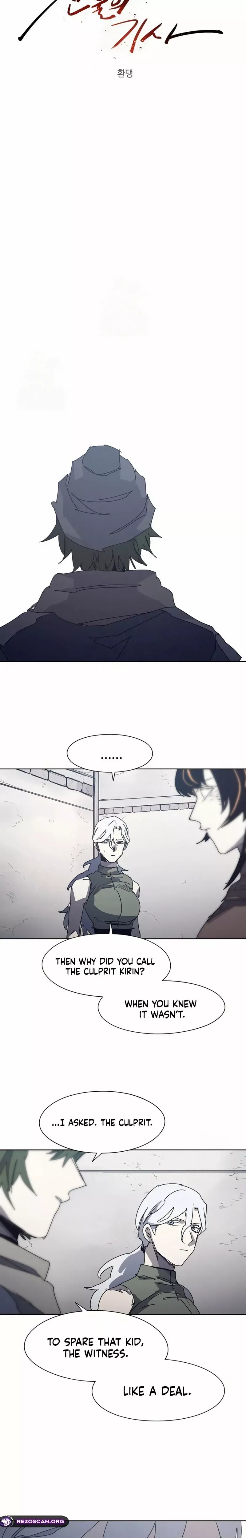 Read The Ember Knight Manga Online