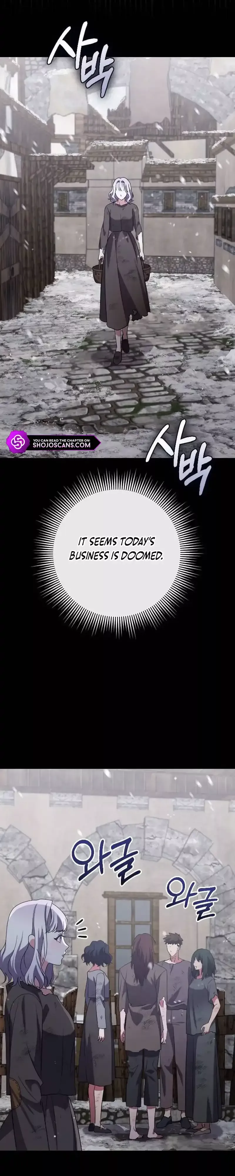 Read The Empress’s Two Wolves Manga Online