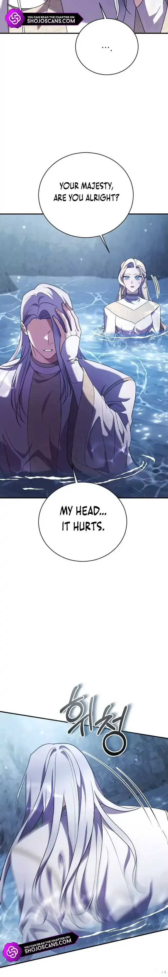 Read The Empress’s Two Wolves Manga Online