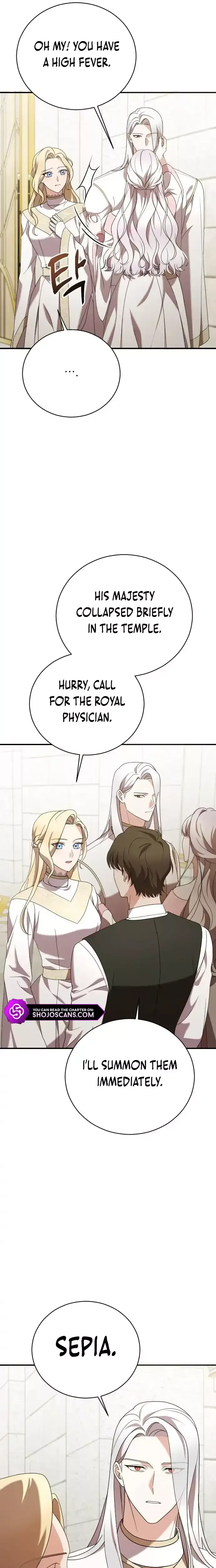 Read The Empress’s Two Wolves Manga Online