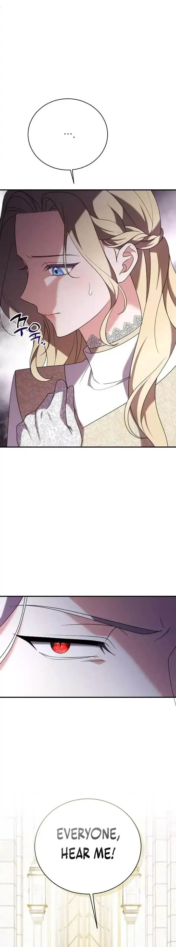 Read The Empress’s Two Wolves Manga Online
