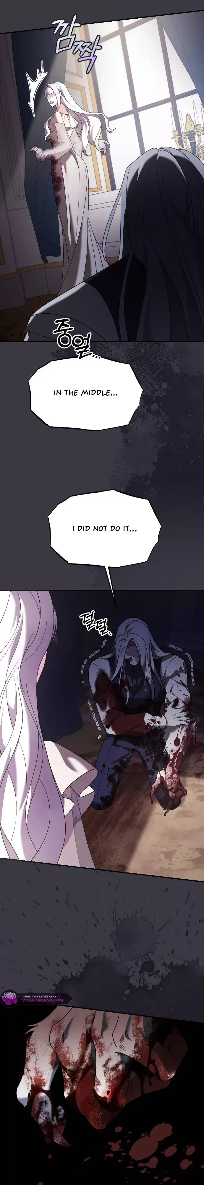 Read The Empress’s Two Wolves Manga Online